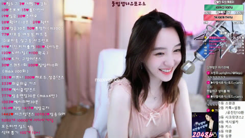 [레어자료] 라엘 10000개 VVIP팬방 (엑기스)