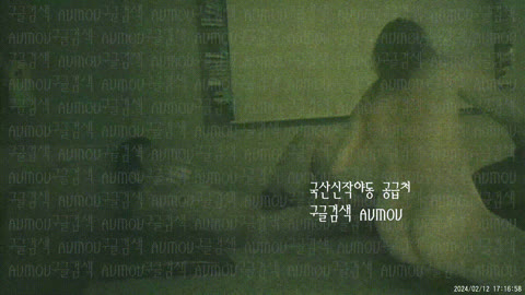 [건물주아재] 키스방 홈런 시리즈 20탄_보빨 좋아하는_희지 [24.02.12]