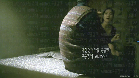 [건물주아재] 키스방 홈런 시리즈 16탄_T팬티 볼륨감 넘치는 에이스_신입33 [24.01.06]