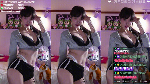 겨우디_돌핀 리액션 24.10.21