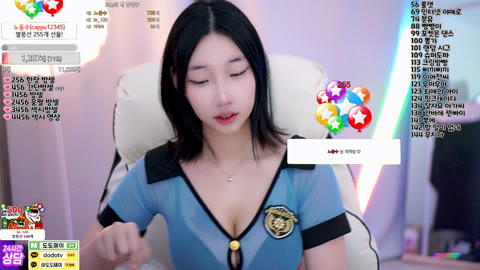 아프리카 F컵 코유_24.11.10 복귀방송