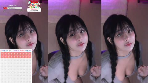 아프리카 여캠 하루_사고날 뻔한 의상 [바지내려감] 24.10.5~17