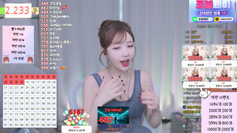 그마_24.11.04 레깅스 댄스리액션