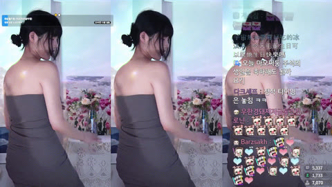 한갱_24.10.25 동탄미시룩