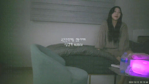 [건물주아재] 키스방 홈런 시리즈 11탄_에이스 주빈 (1) [23.10.12]