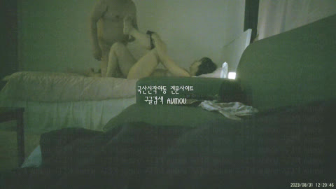 [건물주아재] 키스방 홈런 시리즈 6탄_육덕진 귀요미_엔돌핀 [23.08.31]