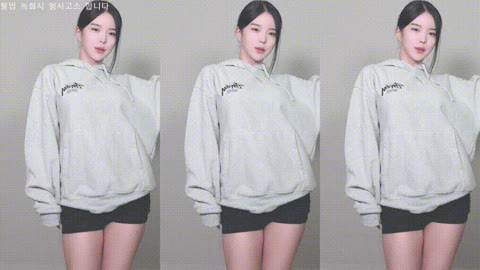 유유 eerttyui12_24.11.22 오늘자 스투시 후드 리액션