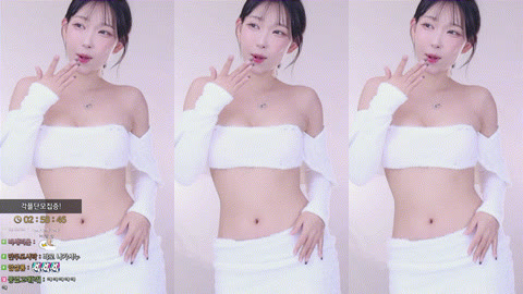 이지각 leelate_24.11.17 크롭티 댄스리액션