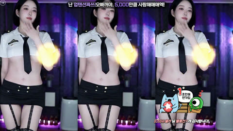 카터벨트_언더붑 소예 2024.11.05 리액션컷