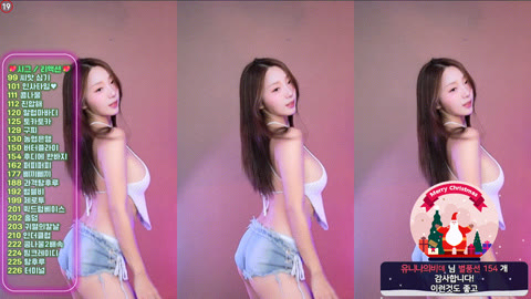 유니나_24.10.02 5.87g