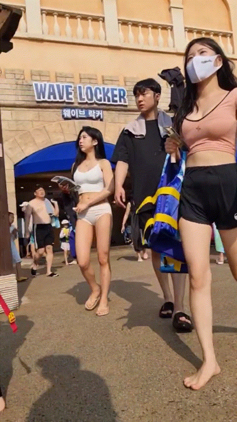 워터파크 비키니녀 [엉덩이굿]