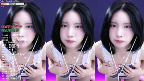 SHANA_2024.11.29 메이드 삐끼삐끼 리액션