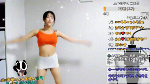 참젖녀 소원이_첫방이자 막방