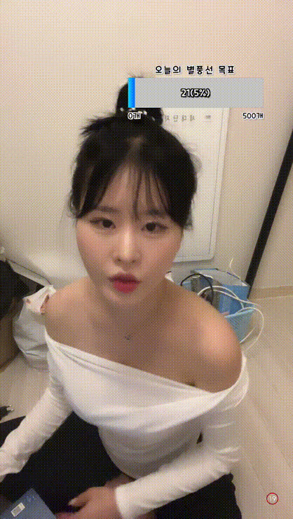 아프리카 김수민 rlatnalsl320_2024.10.17 ASMR전문BJ 화면슴골개꼴