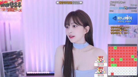 김빵귤_의상좋은날_flower1023_6개 리액션