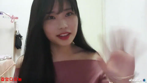 반준희_아프리카 육덕BJ [잡았다요놈]