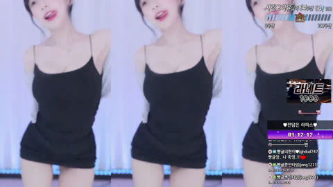 김빵귤_동탄 미시룩 리액션컷 2024.10.13