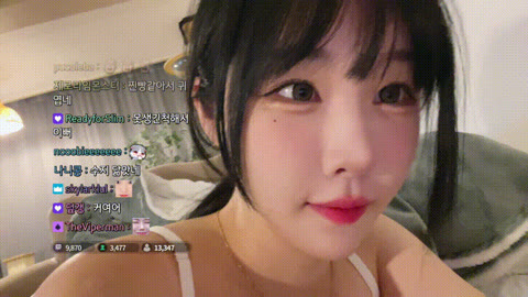 한갱_24.11.12 애들은 가라 / 폰버젼 8기가