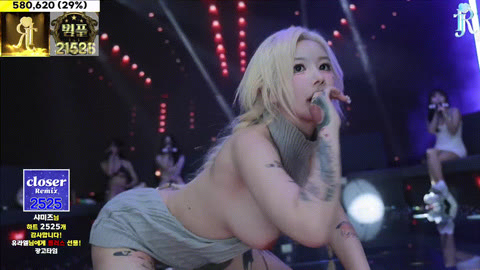 진리컴퍼니 24.11.11 3.5 스핀오프_24기가