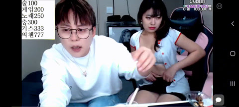 오태식_거유육덕 게스트+가호 팬방게스트 동일녀 [가슴.물빨]