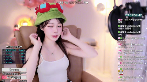 아윤_돌핀 댄스리액션