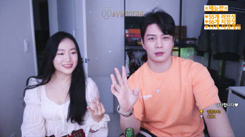 도원_의첸 미시스타일 게스트 [적극적인 리액션/물빨.소리바다]