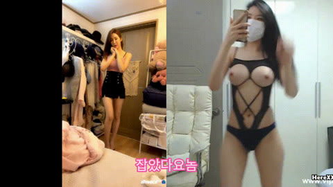 바비현아 [잡았다요놈]