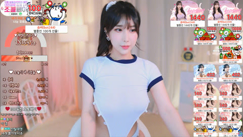 아프리카_그릴래영 보지털 노출 [레어]