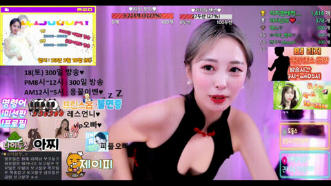 리지_뒷고 보지노출