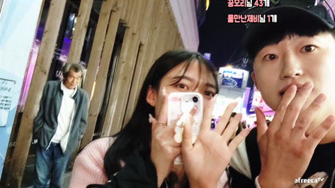 아프리카 야킹_눈큰 게스트 8V