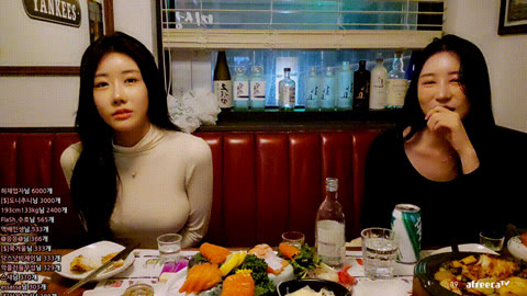 아프리카 야킹_존예녀 2명 섭외_몸매지림 11V