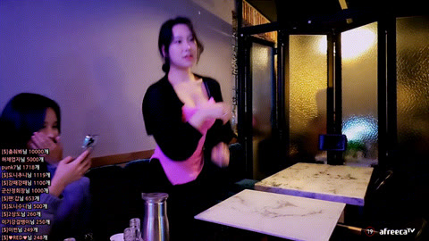 아프리카 야킹_핵A급 존예 2명 남밤가고 놀기 14V