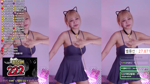 하루 harrru_땀 리액션_본인이 엉덩이노출하고 놀라기