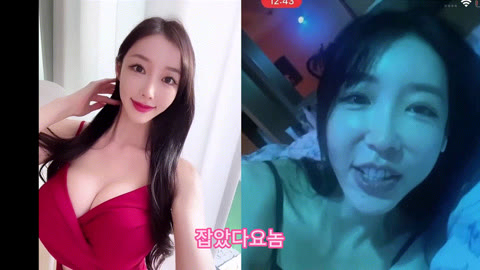 배우 겸 모델 뷰티스타상_수상소감 [잡았다요놈]