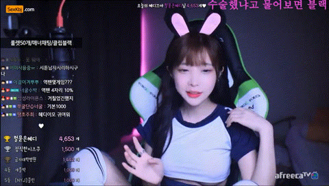 유혜디_18개 3.44기가 비키니 언더붑 모음