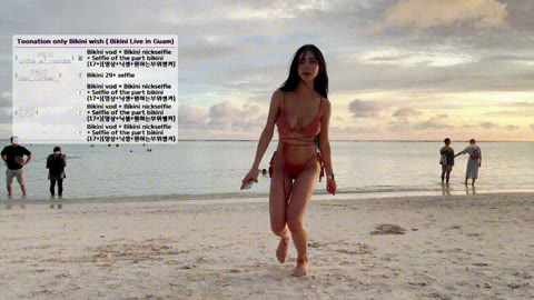 치지직 애순이 aesoon_96 _25.01.05 비키니 라방 [풀버전]