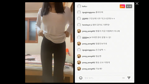 Kxfo.r 잉경_ 인스타 1,2 [풀더명:윤주]