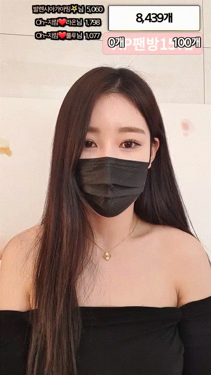 오지림_까만원피스/까만팬티 아래뷰