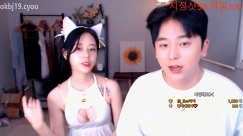 준빈 레젼드여신 팬방게스트 다른 날짜 [준빈팬방]