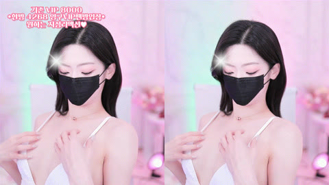 류화❤️ (chuing77)_25.01.13_오늘자 신작