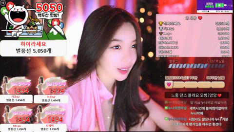 바카스_2025.01.20 [풀버젼] 10.6기가