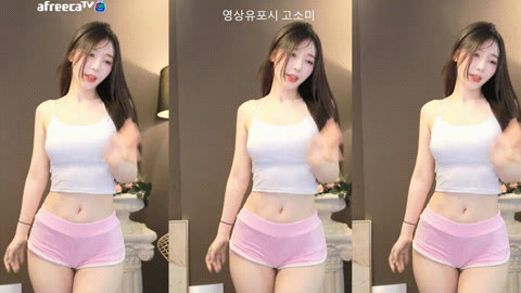 역시 그마 리액션 모음 3v