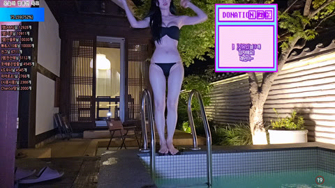 [기래민] [최가네] 비키니_경주에서 [다시보기X] 풀방 8.4기가