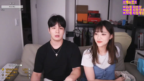 도원_ 팬방 [일방 의첸 후 팬방] 젖은 팬티 보털☆노출 가슴굿게스트