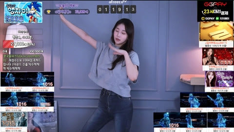 아프리카 o감동란o_핑두.유륜빅파이!! 노출7V정리본 [시간표기]