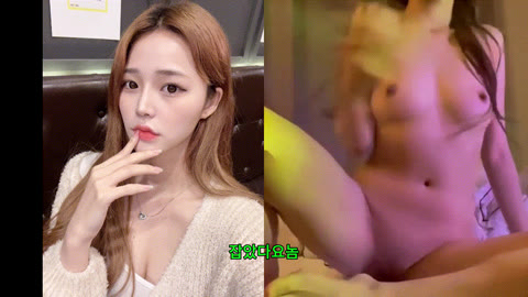 강남녀 김사랑_인플루언서 (올노)일탈 [잡았다요놈]