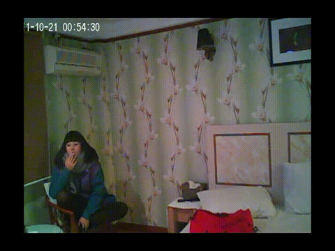 하트팬티 조건녀