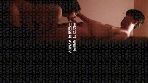 [대두남] 거유참젖_☆하뚜☆ [스탠딩키스/오럴해주는 거유녀]