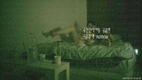 [건물주아재] 키스방 홈런 시리즈 22탄_OP키방 스캔들_신입녀 [24.02.19]