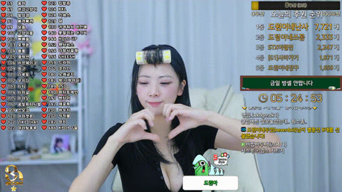 도원 ☆ 목줄+머리채 묶고 모또모또 리액션 24.10.21